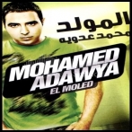 Mohamed adawya